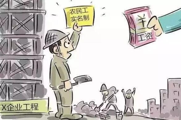 淺談智慧工地工資管理系統(tǒng)的作用！