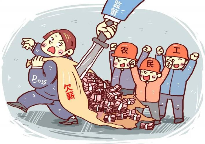 農(nóng)民工勞務(wù)實(shí)名制管理系統(tǒng)解決煩“薪”事！