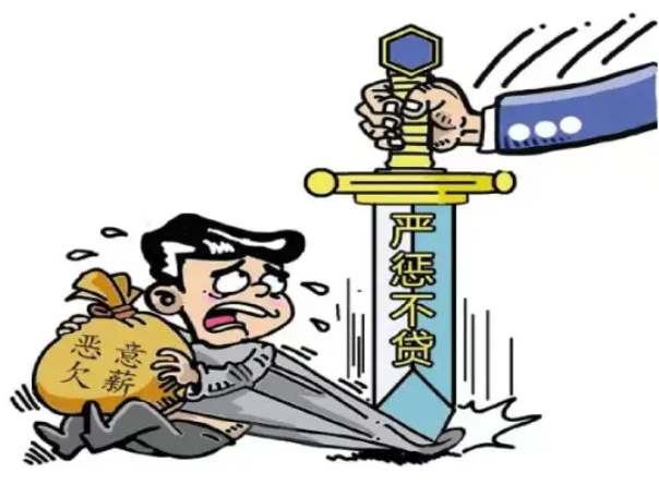“工資監(jiān)管系統(tǒng)平臺(tái)”，為您的企業(yè)合規(guī)經(jīng)營保駕護(hù)航！