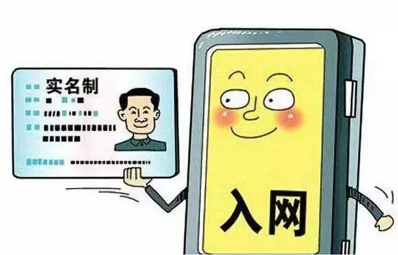 農(nóng)民工為什么要?jiǎng)趧?wù)實(shí)名制管理?實(shí)名制管理系統(tǒng)平臺有用嗎？