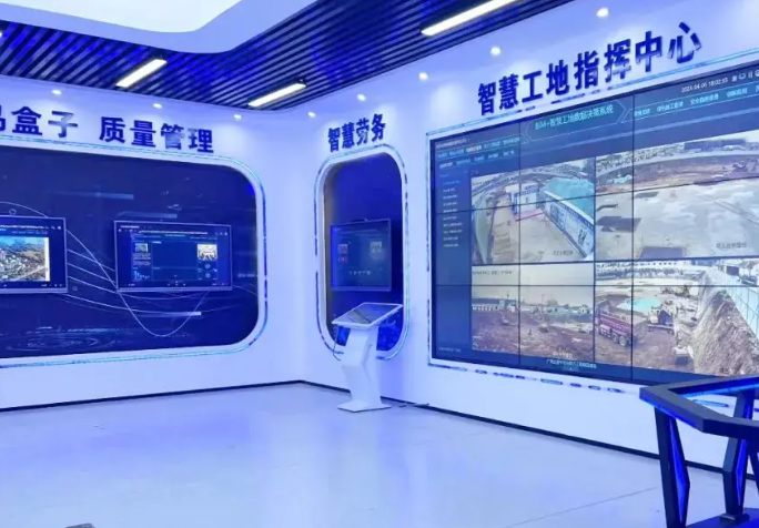 智慧工地管理平臺，革新建筑行業(yè)的力量