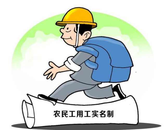 建筑工地實名制管理系統(tǒng)，安全與效率的完美結(jié)合