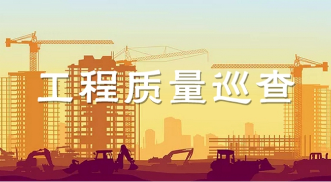 智慧工地都包含什么？知行華智