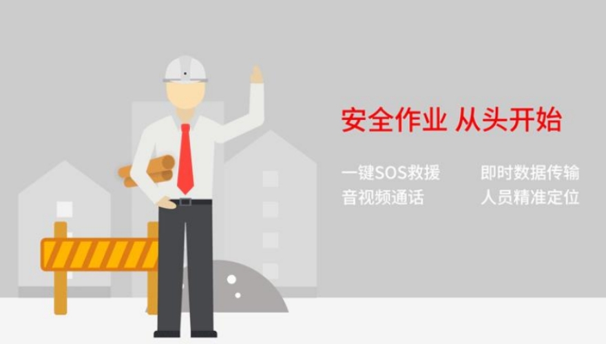 施工現(xiàn)場(chǎng)監(jiān)管方法有哪些? 施工現(xiàn)場(chǎng)監(jiān)管方法有哪些?