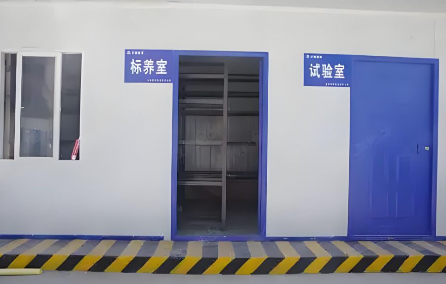 標(biāo)養(yǎng)室監(jiān)測系統(tǒng)是什么?一般用在什么地方? 標(biāo)養(yǎng)室監(jiān)測系統(tǒng)是什么?一般用在什么地方?