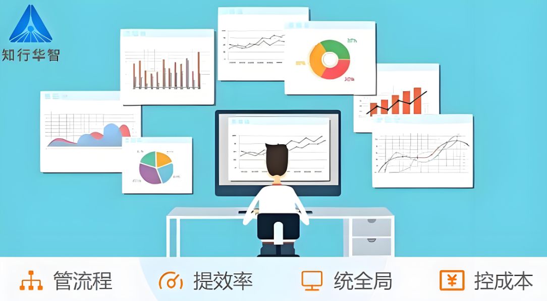 工程項(xiàng)目管理系統(tǒng):數(shù)智化時(shí)代的敏捷選擇! 工程項(xiàng)目管理系統(tǒng):數(shù)智化時(shí)代的敏捷選擇!