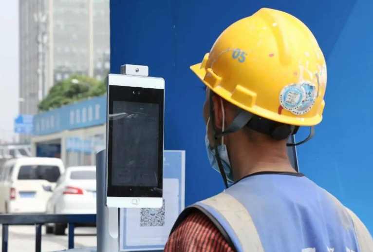 工地實名制管理系統(tǒng)的功能解析:這8大模塊構建智慧工地管理新標準 工地實名制管理系統(tǒng)的功能解析:這8大模塊構建智慧工地管理新標準