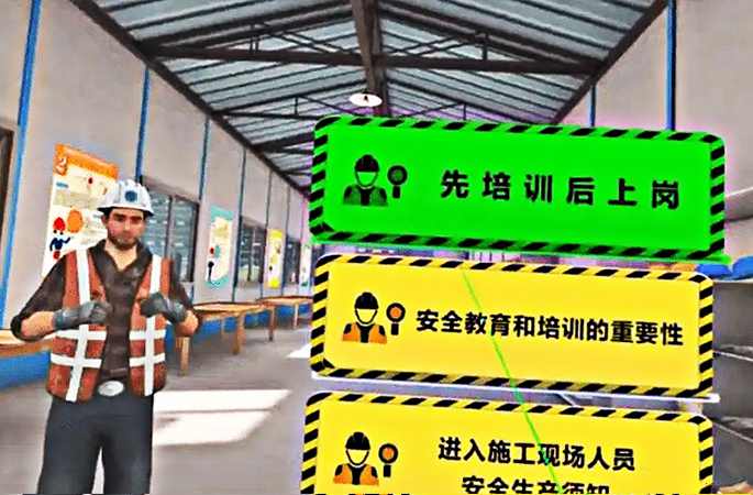 工地實名制管理系統(tǒng)的功能解析:這8大模塊構建智慧工地管理新標準 工地實名制管理系統(tǒng)的功能解析:這8大模塊構建智慧工地管理新標準